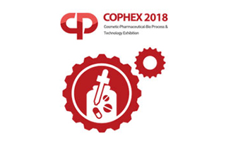 Cophex 2018