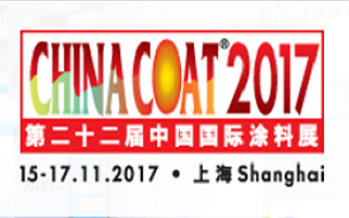 CHINACOAT2017