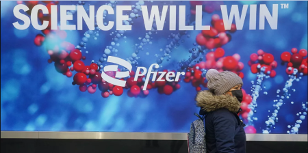 Pfizer acquisisce Arena Pharmaceuticals