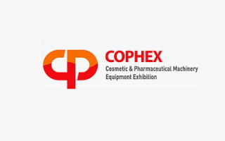 COPHEX 2022 (Corea)