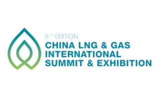 China LNG & Gas International Summit & Exhibition 2023, Shanghai (China)