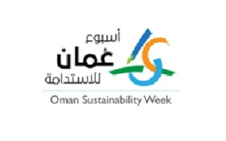 Oman Sustainability Week 2023, Muscat (Oman)