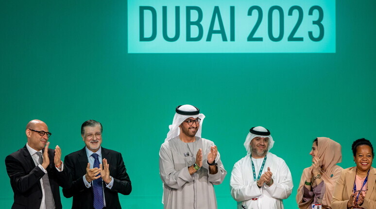 cop28 duba