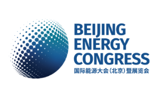 Beijing Energy Congress 2026