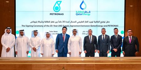 Petronas e QatarEnergy