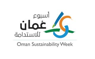 OMAN SUSTAINABILITY WEEK 2027