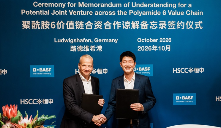 BASF e HSCC valutano una potenziale joint venture lungo l’intera catena del valore della poliammide 6 in Europa